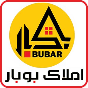 خرید زمین و ویلا با شرایط ویژه