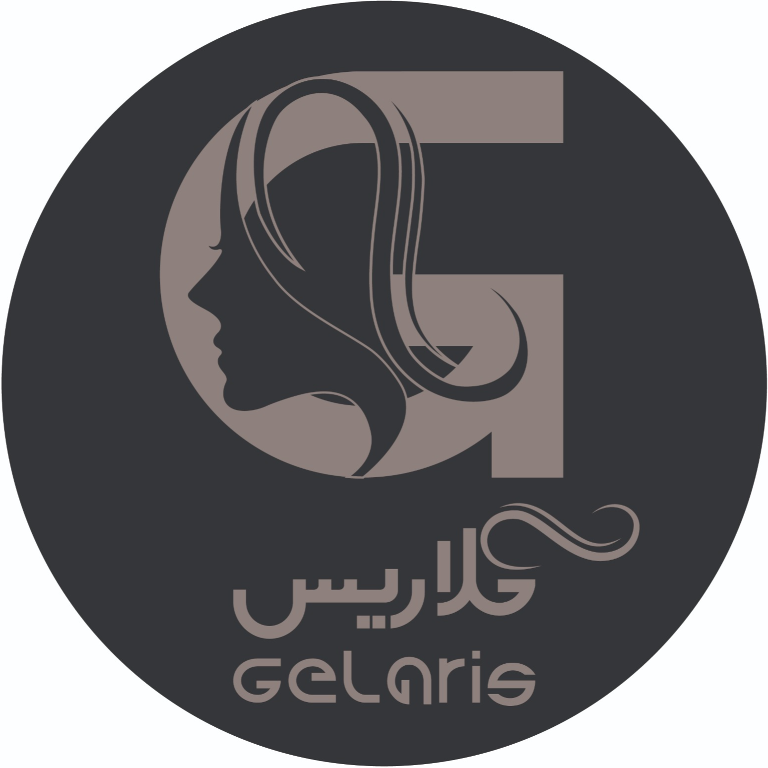 سالن زیبایی گلاریسدر  میرداماد میدان محسنی