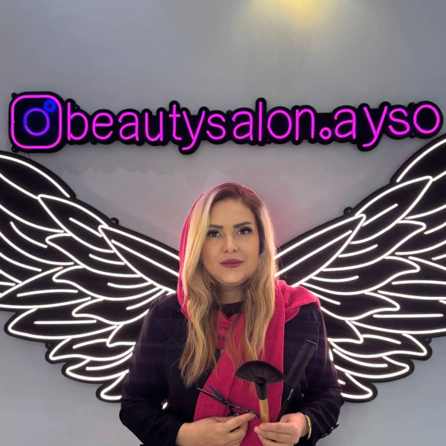 سالن زیبایی آیسودر  ستارخان 