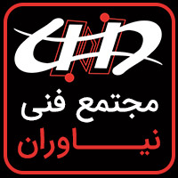 مجتمع فنی نیاوران آموزشگاه فنی حرفه ای