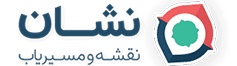 نشان