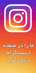 کلینیک دندانپزشکی زمرد