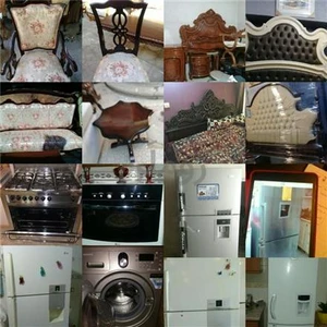 سمساری تهرانیان