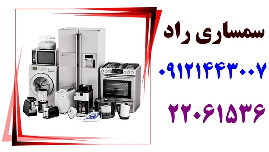related-image
