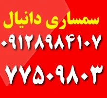 related-image