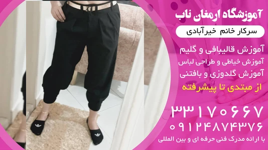 related-image