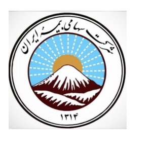 بیمه ایران نمایندگی همتی