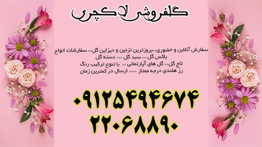 related-image