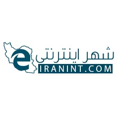 سایت بانک مشاغل شهر اینترنتی