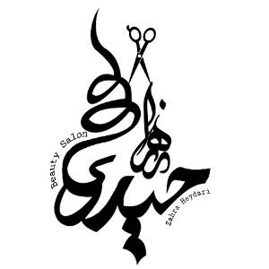 آموزشگاه زهرا حیدری