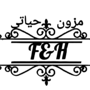 آموزشگاه خیاطی حیاتی