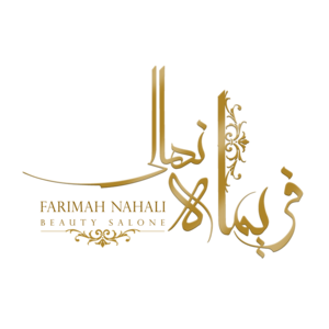 سالن زیبایی فریماه نهالی