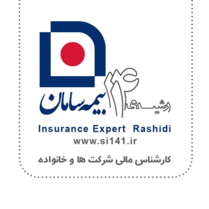 نمایندگی بیمه سامان کد 141