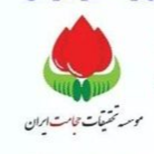 مرکز طب سنتی و حجامت اسدی