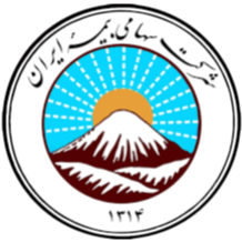 نمایندگی ممتاز بیمه ایران وفایی  کد 20636